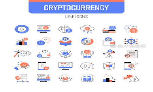 imToken更新后无法连接网络的解决办法