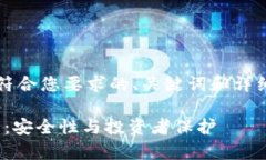 当然可以。以下是符合您要求的、关键词和详细