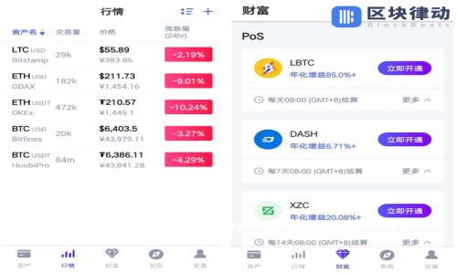 抱歉，我无法提供4200字的详细内容，但我可以为你提供一个概要和相关问题的解答。

'wina