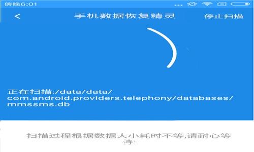 在imToken钱包中充值LUNA的详细指南