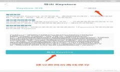 imToken数字货币离线钱包：安全存储与管理你的数