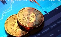 区块链技术问答是指围绕区块链技术相关的各种