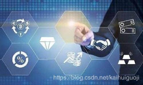 

区块链视频会议是什么软件？探索其应用、优势与前景