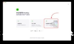 区块链与女装品牌的完美结合：探索数字时尚的