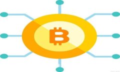区块链技术中的ATT是什么？全面解析与应用前景