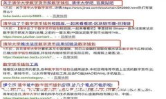 全面了解最新区块链指南：技术、应用与未来展