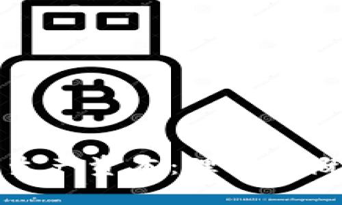 : 区块链生产资本：理解其概念及应用