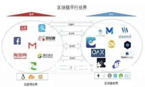 深入解析区块链的“块”：构成数字账本的核心元素