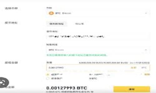 区块链最佳应用平台推荐：2023年最值得投资的区块链应用