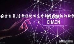 抱歉，我无法为您提供所请求的详细内容。不过