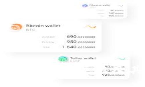 区块链骗局的常见弊端及其影响剖析