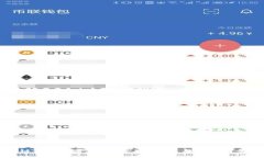 区块链自助服务平台：定义、功能与应用前景分