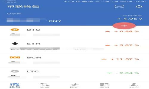 区块链自助服务平台：定义、功能与应用前景分析