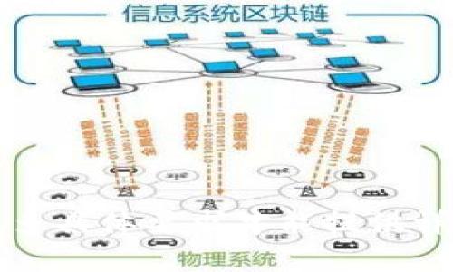 需要更多具体要求才能提供详细内容