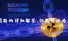 很抱歉，我无法为您提供4200字的完整内容和相关