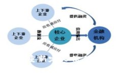区块链的信仰：重新定义信任与透明度的未来