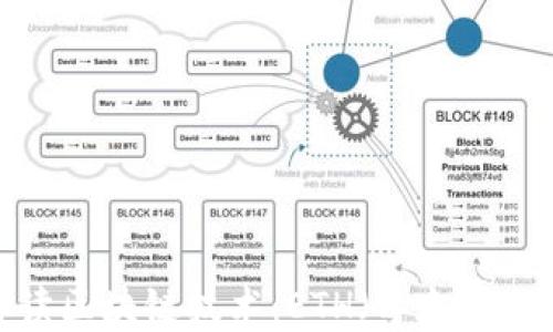 
深入解读区块链技术：ETH（以太坊）是什么？