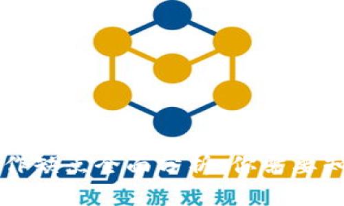 区块链工作缺点全面分析：你需要知道的真相
