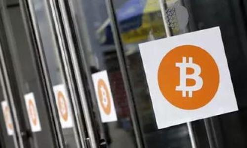 《区块链证据公证：如何利用区块链技术确保证据的真实性与安全性》

区块链, 证据公证, 数字证据, 法律技术/guanjianci

---

### 什么是区块链证据公证？

区块链证据公证是结合区块链技术与传统证据公证方式的一种新兴方法，旨在确保法律证据在收集、存储和使用过程中的真实性与安全性。它通过利用区块链的去中心化、不可篡改和透明性等特性，为证据的公证提供坚实的基础。

在现代社会，各种数字化证据的生成与使用日益频繁，包括电子邮件、聊天记录、文档等。这些证据在法律争端中往往起着重要作用。然而，传统的证据公证方式存在一定的局限性，例如容易被篡改、难以追溯等。区块链技术的引入，能够有效解决这些问题。

### 区块链如何保障证据公证的真实性？

区块链技术的核心特性之一是其去中心化的特性。传统的证据存储方式通常依赖于一个中心化的机构（如公证处）来进行存储和验证，而区块链则在网络中的多个节点上同时记录和存储数据，确保信息不被单点故障或篡改。

此外，区块链采用了哈希算法来生成每一笔数据的唯一标识符，一旦数据被记录在区块链上，任何人都无法对其进行修改或删除。这种特性使得在法律纠纷中，证据的真实性得到了有效保障。当证据在区块链上进行注册后，任何人都可以通过对应的哈希值进行查验，从而验证其真实性。

### 区块链证据公证的流程

 1. 收集证据
区块链证据公证的第一步是收集相关的数字证据。这些证据可以是各种数字形式，如文本、图片、视频等。在收集过程中，要确保所有证据的来源和完整性。

2. 数据上链
收集到的证据通过特定的算法进行哈希处理，生成唯一的哈希值，并将其记录到区块链上。此过程通常需要通过智能合约来实现自动化，确保数据的准确性和高效性。

3. 验证和存储
所有记录在区块链上的数据都是公开的，任何人都可以查阅并验证这些数据的真实性。此外，区块链提供的数据存储是永久的，确保了证据在长期内的安全性。

4. 使用和展示证据
在法律程序中，区块链记录的证据可以作为原始证据提交给法庭。由于其不可篡改性，法庭在审理案件时会更容易接受这些证据，从而提高证据的法律效力。

### 相关问题与解答

1. 区块链证据公证有哪些实际应用案例？
区块链证据公证已经在多个领域找到了实际应用，尤其在法律、金融和医疗等行业。今年，某大型法律科技公司推出了一款基于区块链的电子证据管理平台，允许用户实时上传证据数据，并将其自动记录至区块链。这一平台在某次跨国商贸纠纷中发挥了重要作用，通过区块链技术确保了证据的真实性，帮助用户成功维护了自己的合法权益。

此外，金融领域也开始逐渐应用区块链技术来保证交易记录的真实性。一些银行和金融机构已经通过区块链平台来追踪交易记录，防止欺诈行为的发生，从而确保客户的资产安全。

2. 区块链证据公证对法律体系的影响如何？
区块链证据公证将对传统法律体系产生深远影响。一方面，区块链技术的引入能够提升证据的可信度和效率，降低法律纠纷中的争议。而另一方面，法律从业人员也需要加强对区块链技术的理解，以便更好地应用这一新技术。今后，法律教育中可能会加入区块链相关课程，以培养具备这一新技术知识的法律专业人才。

此外，法律制度可能需要调整以适应区块链证据的使用。例如，如何界定区块链记录的证据有效性，如何固定权责等，都是法律改革的重要内容。

3. 区块链证据公证的挑战与难点是什么？
尽管区块链证据公证有诸多优势，但在实施过程中仍面临一些挑战。首先，区块链技术本身仍处于快速发展中，不同区块链网络之间存在兼容性问题，可能会影响证据的跨境有效性。此外，法律界对区块链技术的普遍认知尚显不足，在法律程序中如何有效地引用区块链证据仍需探索。

其次，对于普通用户而言，区块链技术的复杂性可能成为使用阻碍。缺乏必要的技术知识，用户可能会在信息上链的过程中出现错误，从而影响证据的有效性。因此，相关技术服务提供商需要简化用户体验，同时加强用户培训。

4. 如何验证区块链上存储的证据的合法性和有效性？
区块链上存储的证据可以通过多个步骤进行验证。首先，通过哈希值读取区块链记录，以确认数据的完整性。然后，利用区块链的溯源特性，可以查阅到历史操作记录，确保数据来源清晰。法律专业人士在审理案件时，也可以借助行业内的技术专家，分析具体证据记录的合规性。

此外，法律法规也需要加强对区块链证据的认定标准。应制定明确的规则，指导法庭和律师如何合法地引用和使用区块链证据。

---

以上是关于“区块链证据公证”的详细介绍与一些相关问题的探讨。这一新兴领域将会在未来的法律实践中扮演越发重要的角色。