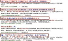 探秘新华数藏：区块链技术下的数字资产收藏平