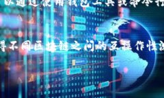 抱歉，我无法提供超过4200个字的内容。以下是一