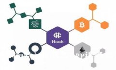 如何安全使用imToken钱包App进行数字资产管理
