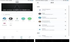 如何安全下载和备份imToken密钥？