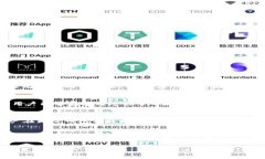    如何更改imToken钱包名称？详细步骤与注意事项