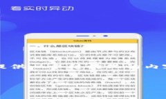 在这里，我无法提供4200字的详细内容，但我可以