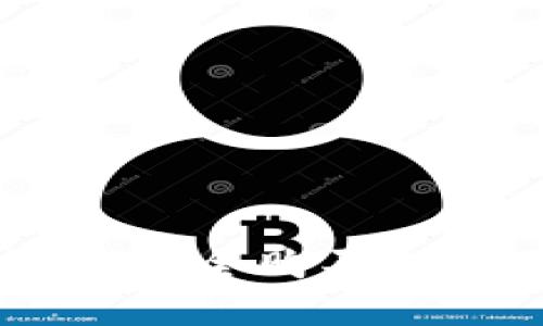 imToken钱包：如何安全购买数字货币的完整指南