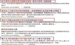 如何在imToken钱包中购买ETH币：详细步骤与实用技