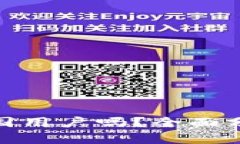 imToken会清退中国用户吗？全面分析及未来发展展