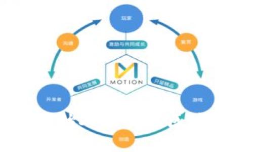 何斌：ImToken创始人及其在区块链行业的影响力