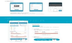 全面解读：imToken钱包中的狗狗币投资机会与策略