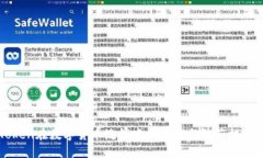 imToken在数字货币洗钱中的角色与防范措施探讨