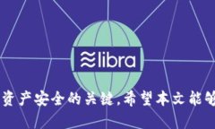 如何解决ImToken钱包余额显示为0的问题ImToken, 钱包