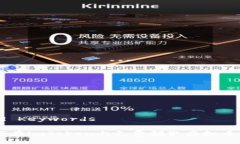 Title and KeywordsTitle:如何在imToken上免费领取虚拟币