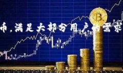 imToken钱包是否支持OMI币存储？keywordsimToken, OMI币