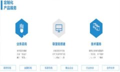 如何解决在imToken转币至中币时丢失的问题imToke