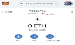 区块链上的虚拟商城：新兴购物体验与未来潜力
