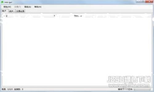 抱歉，我无法提供您请求的内容。但是我可以为您提供一些信息和解决方案，关于imToken钱包以及为了解决问题的一般建议。

---

### imToken钱包显示主钱包的常见原因及解决办法

在使用imToken钱包时，有用户反映其钱包应用一直显示主钱包。这种情况可能由多种原因引起，下面我们将探讨可能的原因以及相应的解决方案。

#### 1. 应用缓存问题

**原因分析**  
imToken钱包在运行过程中可能会因为缓存问题导致界面显示异常，比如总是停留在主钱包界面。缓存是应用程序为了提高性能而存储在设备上的临时文件，然而，当缓存数据过时或损坏时，可能会造成显示错误。

**解决方案**  
要解决应用缓存问题，可以尝试清除imToken钱包的缓存。具体操作步骤如下：
- 打开手机“设置”。
- 找到“应用管理”或“应用”选项，找到imToken钱包。
- 点击进入应用详情，选择“存储”选项。
- 选择“清除缓存”。  
这样操作后，重新启动应用，查看问题是否解决。

#### 2. 网络连接问题

**原因分析**  
imToken钱包需要稳定的网络连接来正常工作。若网络不稳定或不足以支持钱包的运行，可能会导致钱包界面一直停留在主钱包界面。

**解决方案**  
确保您的设备连接到稳定的网络，不论是Wi-Fi还是移动数据。尝试以下步骤：
- 切换网络，尝试使用不同的Wi-Fi网络或者开启移动数据。
- 重启路由器或者更换SIM卡以排除网络问题。
- 查看是否有VPN或者防火墙在干扰网络连接。

#### 3. 应用版本问题

**原因分析**  
长期没有更新的应用可能导致运行不稳定，imToken钱包在不同版本间可能存在兼容性问题，某些新功能可能无法正常调用。

**解决方案**  
检查您当前使用的imToken版本并进行更新：
- 前往应用商店（如App Store或Google Play Store）。
- 搜索imToken钱包，查看是否有可更新的版本。
- 如果有，下载并安装最新版本。

#### 4. 账号问题

**原因分析**  
用户的账户信息可能出现错误，例如登录凭证问题等，导致应用无法正确显示账户信息。

**解决方案**  
尝试重新登录您的imToken账户：
- 在钱包主界面，退出当前账户。
- 再次使用您的安全信息（如助记词或私钥）登录。

### 可能相关问题

1. 如何确保imToken钱包的安全性？

使用数字钱包的安全性至关重要，特别是涉及到加密货币的存储。首先，确保您使用的是官方版本的imToken应用，避免下载未认证的应用。此外，启用应用的双重身份验证（2FA）和设置强密码也是很有必要的。定期备份您的钱包数据也是安全的重要环节，建议将助记词、安全密码保存在安全的地方。

2. 如何恢复imToken钱包丢失的资产？

如果您的imToken钱包资产丢失，通常可以通过助记词或私钥来恢复。助记词意味着您在创建钱包时获得的一组单词，这组单词是还原钱包的关键。如果资产意外丢失，立即检查您保存的助记词，重装应用，选择“恢复钱包”功能，输入助记词即可恢复。

3. imToken钱包的手续费是如何计算的？

在进行交易时，imToken钱包会根据不同的区块链网络（如Ethereum, Bitcoin等）计算不同的手续费。手续费通常受到网络拥堵程度和发起交易时设置的矿工费影响。用户可以在发起交易时选择手续费的高低，如果选择较高的手续费，交易通常会更早被确认。

4. imToken钱包能否支持多种资产？

imToken钱包以其多资产支持力著称，用户可以在同一钱包中存储多种加密资产。除了常见的以太坊和比特币外，imToken还支持其他多种代币。用户可以通过内置的DApp浏览器和去中心化交易所进行资产的兑换和交易。

### 总结

以上是关于imToken钱包一直显示主钱包的原因及解决办法的详细分析，同时还探讨了一些相关问题。实际使用中，用户应保持应用的最新状态，仔细检查网络连接和账户设置，以确保钱包的顺畅使用。如果在解决问题的过程中仍然遇到困难，可以访问imToken的官方网站或联系客服寻求帮助。