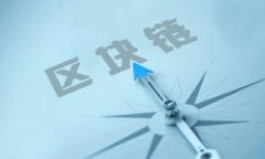 imToken钱包：去中心化数字资产管理的未来