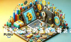 imToken钱包反应慢的原因及解决方法详解