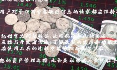   IM钱包生成器手机版下载：打造安全、便捷的数
