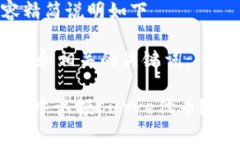 未能生成，内容精简说明如下以下是您所需的和