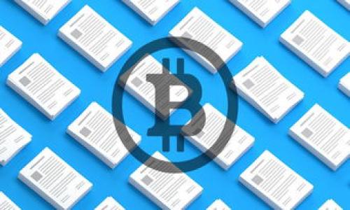 如何在imToken中找到您的Imkey钱包地址

关键词：imToken, Imkey钱包地址, 加密货币, 钱包管理/guanjianci

在现代加密货币的世界中，安全而便利的钱包选择至关重要。imToken是一款广泛使用的加密货币钱包，其用户友好的界面和多功能的特性，使它成为了许多加密货币持有者的首选。而Imkey作为一种硬件钱包，提供了更高层次的安全性。随着越来越多的人使用这些工具，了解如何在imToken中找到您的Imkey钱包地址显得尤为重要。本文将详细介绍如何查找您的Imkey钱包地址，并解答与此相关的一些常见问题。

一、什么是imToken钱包？
imToken是一款功能全面的数字钱包，支持以太坊及以太坊网络上的各种代币，以及其他几种公链资产。它不仅提供了简单易用的界面，还集成了交易、管理和交换等多种功能，致力于为用户提供一体化的数字资产管理体验。用户可以通过imToken方便地存取、发送和接收加密货币，同时支持DApp访问，极大地方便了用户进行加密货币的日常使用。

imToken的安全性体现在多个方面，包括私钥本地存储、钱包的多重签名功能以及用户可自主选择的备份方式。加之其社区活跃，用户可以从官方论坛和社交渠道获取相关的最新资讯和技术支持。

二、什么是Imkey钱包？
Imkey是一种专为加密货币用户设计的硬件钱包，提供更为安全的资产保存方式。相较于软件钱包，Imkey将私钥存储于硬件设备中，避免因设备连接网络而遭受黑客攻击的风险。Imkey的体积小巧，携带方便，适合日常使用者携带或出行时携带。

Imkey钱包支持多种主流加密货币，并且能与imToken等软件钱包无缝连接，方便用户在不同平台之间进行资产管理。通过蓝牙甚至NFC功能，用户能够轻松完成转账、接收等操作，且不需要承担高额的手续费，是许多加密货币投资者的优选。

三、如何在imToken中找到Imkey钱包地址？
在imToken中找到Imkey钱包地址的步骤如下：

ol
    li打开imToken应用并登录账户。/li
    li确保您的Imkey硬件钱包已与imToken绑定。如果尚未绑定，可以通过设置中的“设备管理”选项进行绑定。/li
    li绑定完成后，在主界面选择“资产”标签。/li
    li在资产界面中找到您已绑定的Imkey设备，点击进入。/li
    li点击对应的加密资产，即可查看该资产的详细信息，包括您的地址、余额等。/li
    li您还可以选择复制该地址，以便于用于交易等操作。/li
/ol

以上步骤相对简单，确保您按照提示操作，就能顺利找到Imkey钱包地址。如果您在过程中遇到任何问题，可以随时参考imToken的帮助文档或联系客服。

四、如何保障您的imToken与Imkey账户安全？
在使用imToken与Imkey的过程中，保障账户的安全措施至关重要。以下是一些有效的安全策略：

ul
    li始终确保使用最新版本的软件，更新版本通常包含安全修复和功能改进。/li
    li为您的imToken账户设置强密码，并开启双重验证功能。/li
    li定期备份您的钱包助记词，并保存于安全的地方，不要在网络上存储助记词。/li
    li在使用Imkey时，确保随时查看设备的固件更新，并定期更新。/li
    li避免在公共网络或不安全的计算机上进行加密交易。/li
/ul

上述安全措施能够在很大程度上降低您在数字资产管理中可能遇到的风险，保护您的财产安全。

五、常见问题解答
在使用imToken和Imkey钱包的过程中，用户常常会有以下几个问题：

问题1：如何在imToken中恢复我的Imkey钱包？
如果您需要恢复在imToken中与Imkey相关的资产，可以通过以下步骤进行：

ol
    li打开imToken应用，点击“我”标签，选择“钱包设置”。/li
    li在设置选项中找到“恢复钱包”的选项。/li
    li根据系统提示，输入您的助记词或私钥。/li
    li确认后，您会看到您的钱包及相应资产被成功恢复。/li
/ol

在恢复钱包的过程中，确保您的网络连接稳定，并使用安全的环境以防信息泄露。此外，恢复过程中如果有任何疑问，可以咨询imToken的客服支持。

问题2：如何进行转账？
要通过imToken进行转账，您只需要几个简单的步骤：

ol
    li在主界面中，选择您要转账的资产。/li
    li点击“发送”按钮，输入接收者的地址和转账金额。/li
    li在确认界面中，核对收款地址与金额，确保无误后点击“确认发送”。/li
/ol

务必检查接收者的地址是否准确，因为区块链交易是不可逆的，一旦发送错误将无法追回。同时注意手续费的设定，可能会影响交易的速度。

问题3：什么情况下我需要联系客服？
在使用imToken与Imkey钱包的过程中，您可能会遇到一些技术或账户问题。在以下情况下，建议您尽快联系客服：

ul
    li遇到无法完成的交易；/li
    li无法访问账户或密码丢失；/li
    li遇到软件故障或应用崩溃；/li
    li有关于安全或隐私的疑虑；/li
/ul

在联系客服时，务必提供详细的信息，以便快速解决您的问题。同时，确保通过正规渠道联系客服，以免受骗或信息泄露。

问题4：如何选择适合自己的加密货币管理方案？
选择合适的加密货币管理方案需综合考虑多个因素：

ul
    li安全性：如果您持有大量资产，硬件钱包如Imkey会是一个好选择；/li
    li便捷性：软件钱包如imToken则适用于日常交易与小额管理；/li
    li费用：了解各项操作的费用结构，选择最具性价比的方案；/li
    li支持的币种：不同钱包对各类数字货币的支持不同，确认钱包能否支持您的主要资产。/li
/ul

结合个人的实际需求与投资策略，选择最适合自己的加密货币管理方案，从而在确保安全的基础上，提升交易的便捷性与效率。

总之，在imToken中找到Imkey钱包地址并进行安全管理是加密货币投资中尤为重要的一步。希望本文能帮助到您，顺利掌握如何操作，并在这个快速发展的行业中保护好您的数字资产。