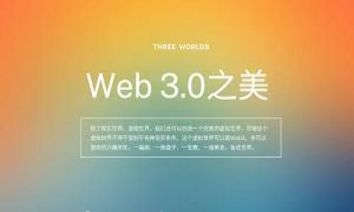 

区块链机械键盘：技术与Gaming的完美结合