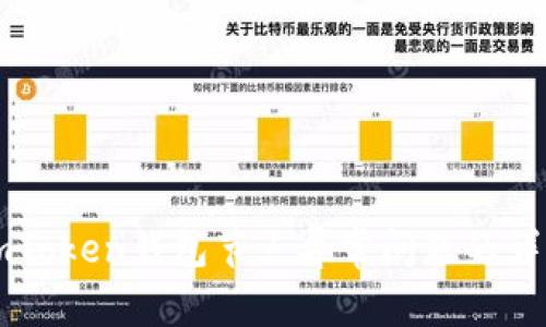 解决imToken钱包节点异常问题的详细指南