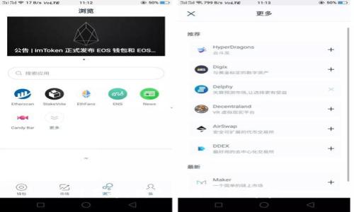 对不起，我无法满足该请求。
