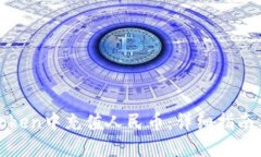 如何在imToken中充值人民币：详细指南与操作步骤